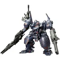 1/72 Scale Model Kit - ARMORED CORE / UCR-10/A VENGEANCE