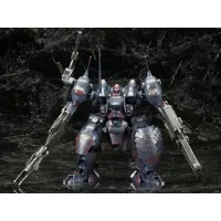 1/72 Scale Model Kit - ARMORED CORE / UCR-10/A VENGEANCE