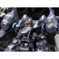 1/72 Scale Model Kit - ARMORED CORE / UCR-10/A VENGEANCE