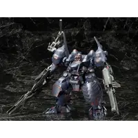 1/72 Scale Model Kit - ARMORED CORE / UCR-10/A VENGEANCE