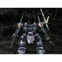 1/72 Scale Model Kit - ARMORED CORE / UCR-10/A VENGEANCE