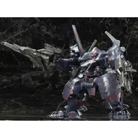 1/72 Scale Model Kit - ARMORED CORE / UCR-10/A VENGEANCE