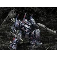 1/72 Scale Model Kit - ARMORED CORE / UCR-10/A VENGEANCE