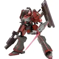 1/72 Scale Model Kit - ARMORED CORE