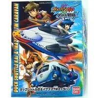 Plastic Model Kit - Danball Senki / Inazuma TM Caravan & Duck Shutle Kai