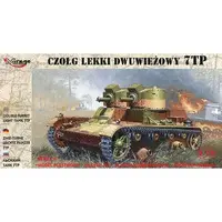 1/72 Scale Model Kit (1/72 CZOLG LEKKI DWUWIEZOWY 7TP [72602])