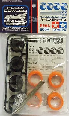 Plastic Model Parts - Plastic Model Kit - Mini 4WD Parts