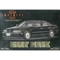 JGSDF MANEUVER COMBAT VEHICLE(PROTO TYPE) Model Kit