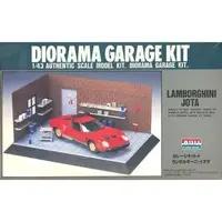 Garage Kit - Plastic Model Kit - Lamborghini