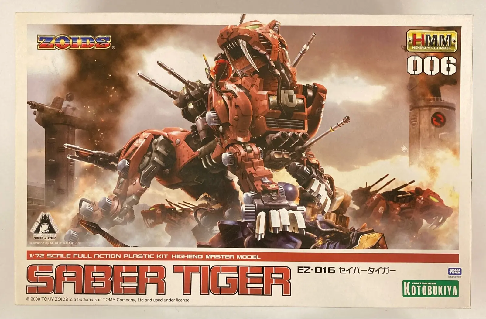 1/72 Scale Model Kit - ZOIDS / Saber Tiger