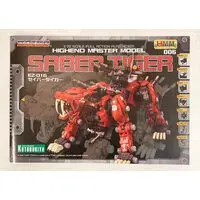 1/72 Scale Model Kit - ZOIDS / Saber Tiger