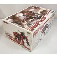1/72 Scale Model Kit - ZOIDS / Saber Tiger