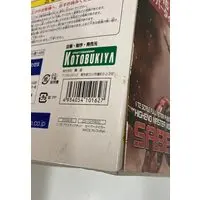 1/72 Scale Model Kit - ZOIDS / Saber Tiger