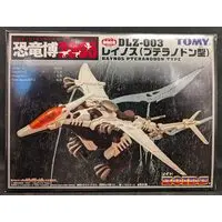 Plastic Model Kit - ZOIDS / Raynos