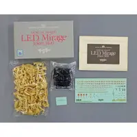 1/144 Scale Model Kit - The Five Star Stories