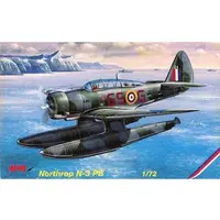 1/72 Scale Model Kit - Fighter aircraft model kits