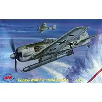 1/72 Scale Model Kit - Fighter aircraft model kits