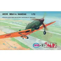 1/72 Scale Model Kit - Fighter aircraft model kits