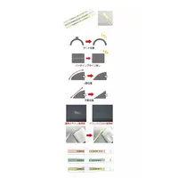 Plastic Model Supplies - File - Model Sanding Stick