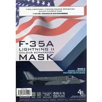 1/48 Scale Model Kit - Detail-Up Parts / Lockheed F-35 Lightning II