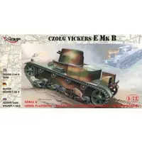 1/72 Scale Model Kit (1/72 CZOLG VICKERS E Mk B [72604])