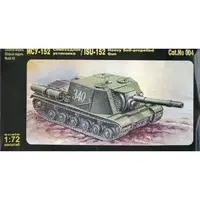 1/72 Scale Model Kit - Tank