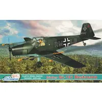 1/72 Scale Model Kit - 1/48 Scale Model Kit - Trainer aircraft