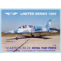 1/72 Scale Model Kit - Fighter aircraft model kits