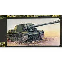 1/72 Scale Model Kit - Tank