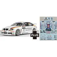 1/24 Scale Model Kit - BMW