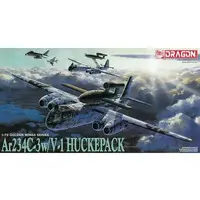 1/72 Scale Model Kit - Fighter aircraft model kits