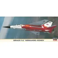 1/72 Scale Model Kit - Fighter aircraft model kits