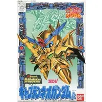 Gundam Models - SD GUNDAM