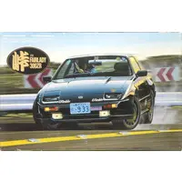 1/24 Scale Model Kit - NISSAN / FAIRLADY