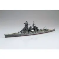 1/700 Scale Model Kit - Warship plastic model kit / Japanese battleship Haruna