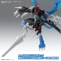 Figure-rise Standard - DIGIMON ADVENTURE / Paildramon