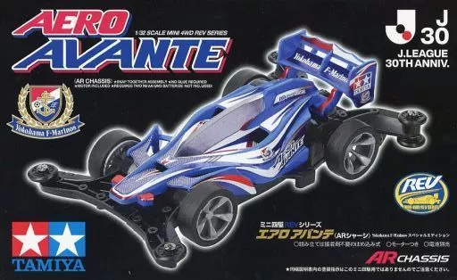 AERO AVANTE (AR CHASSIS) Model Kit