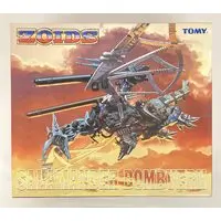 Plastic Model Kit - ZOIDS / Salamander