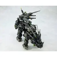 Plastic Model Kit - ZOIDS / Dark Horn