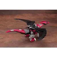 Plastic Model Kit - ZOIDS / Redler