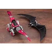 Plastic Model Kit - ZOIDS / Redler