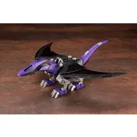 Plastic Model Kit - ZOIDS / Redler