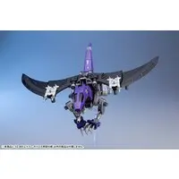 Plastic Model Kit - ZOIDS / Redler