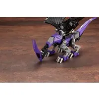 Plastic Model Kit - ZOIDS / Redler