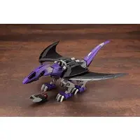 Plastic Model Kit - ZOIDS / Redler