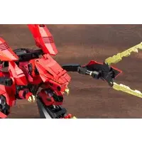 Plastic Model Kit - ZOIDS / Sturm Tyrann