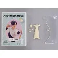 1/35 Scale Model Kit - Plastic Beauties