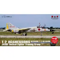 1/72 Scale Model Kit - Japan Self-Defense Forces / Mitsubishi F-15J