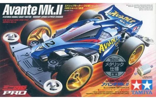 1/32 Scale Model Kit - Mini 4WD PRO