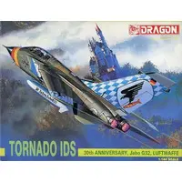 1/144 Scale Model Kit - AIR SUPERIORITY SERIES